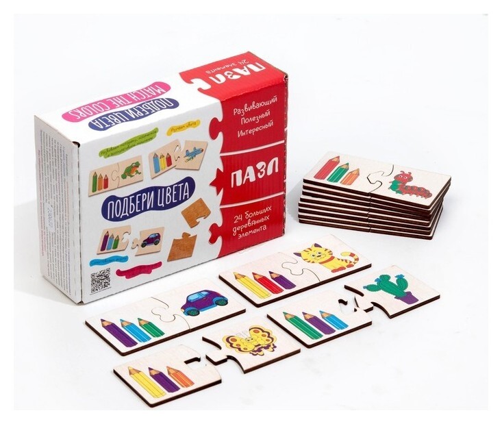 Ассоциации «Подбери цвета»  АндАнте