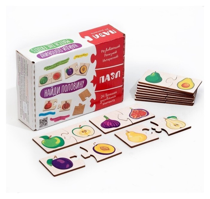 Ассоциации «Найди половинки» АндАнте