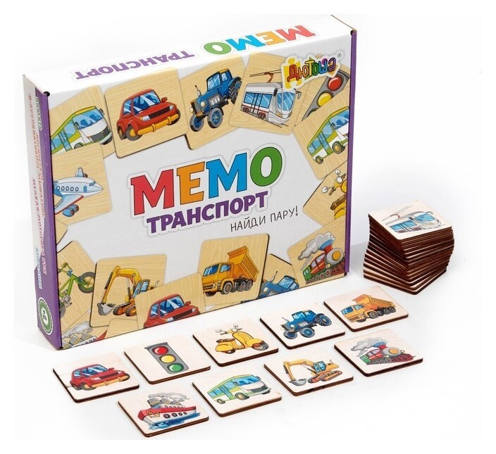 Мемори «Машины и транспорт» 24 деревянных элемента  АндАнте