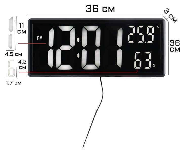 Часы электронные настенные, настольные, с будильником, 15 X 36 X 3 см, USB