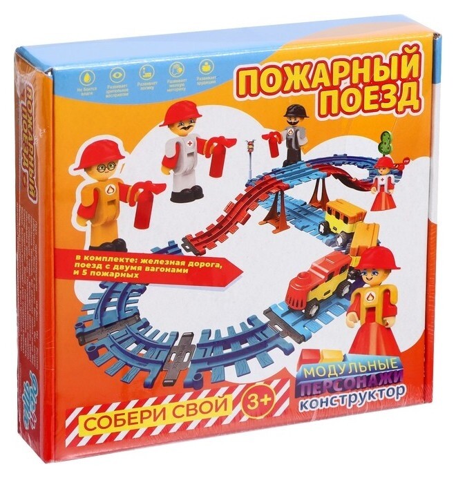 Пазлы-липучки «Пожарный поезд»  Pic'n'Mix