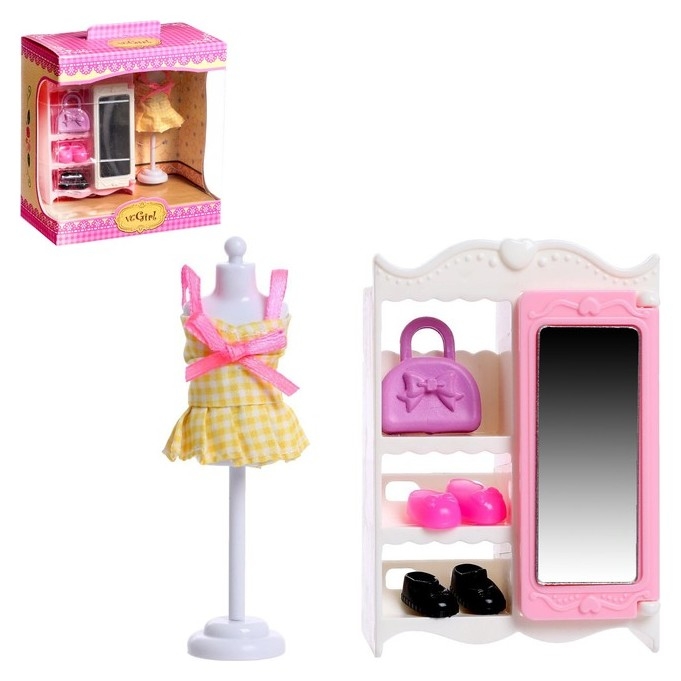 Набор мебели для кукол «Уют-4: гардероб»