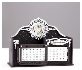 Календарь-карандашница "Вдохновение", черный-серебро, 17х7,5х12 см, МДФ 