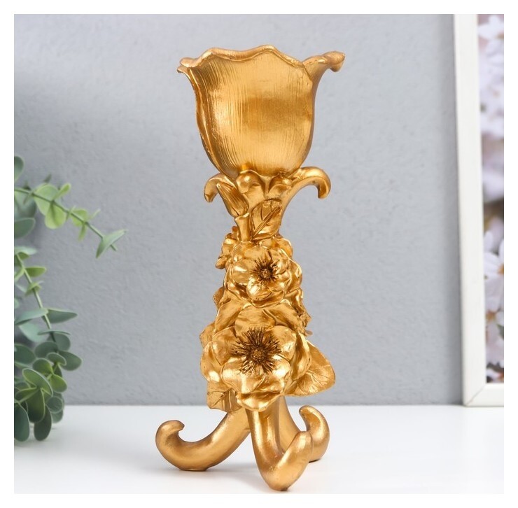 Подсвечник полистоун на 1 свечу "Цветочная тринога" золото 21х9,5х9,5 см 