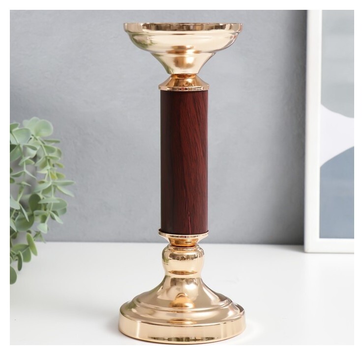 Подсвечник металл на 1 свечу "Классика" под дерево, золото 24,5х10х10 см  