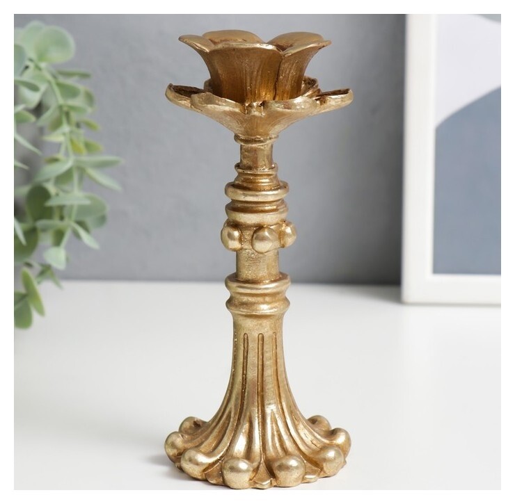 Подсвечник полистоун на 1 свечу "Ретро. цветок" золото 16х6,5х6,5 см 