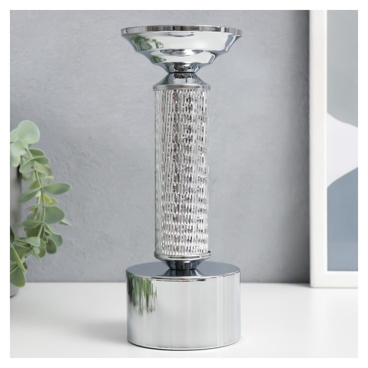 Подсвечник металл на 1 свечу "Иллюзия" серебро 21х8х8 см  