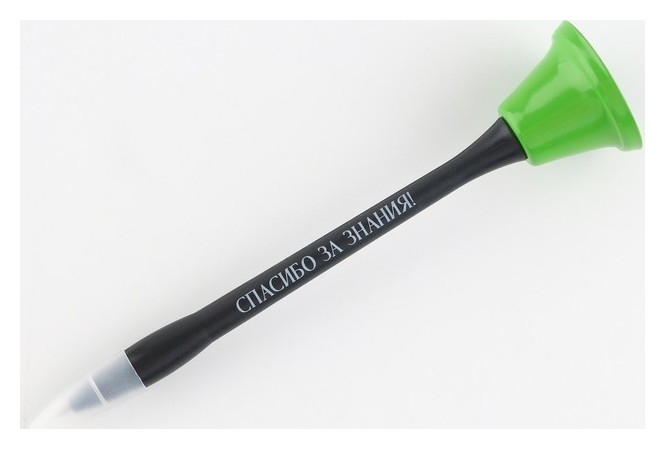 Ручка-колокольчик «Спасибо за знания», синяя паста 0.8 мм