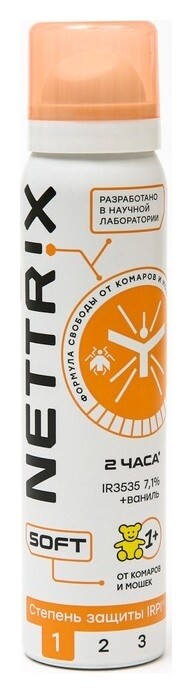 Аэрозоль "Nettrix" Soft, от комаров, 100 мл  Nettrix
