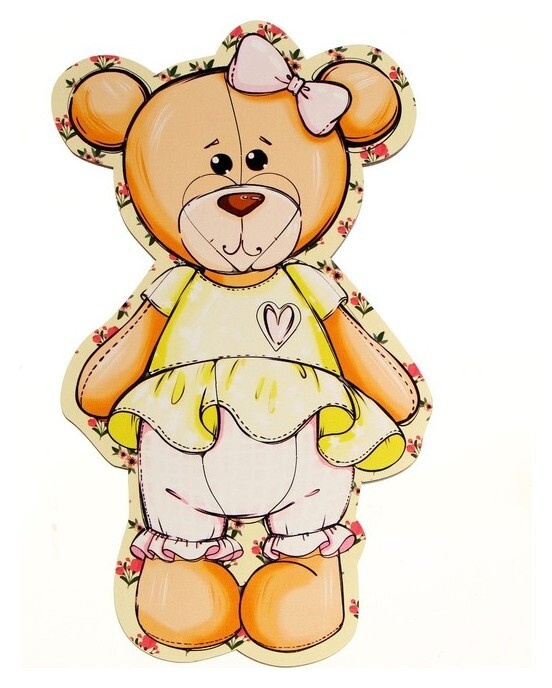 Пазл «Скромный мишка»  Коняша