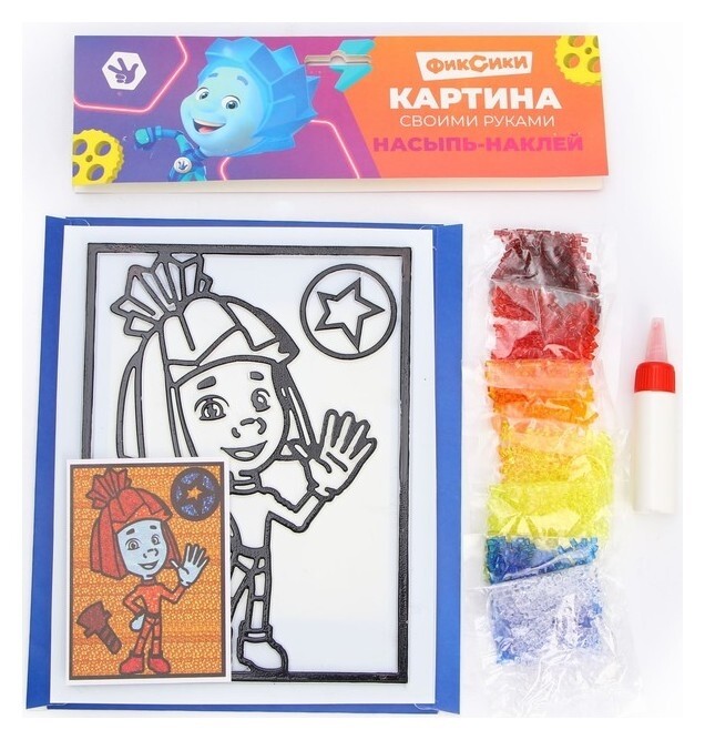 Игра «Насыпь-наклей» «симка» ООО "ЗЗ ПП ЭРА"