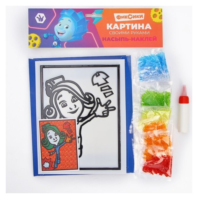 Игра «Насыпь-наклей» «верта» ООО "ЗЗ ПП ЭРА"