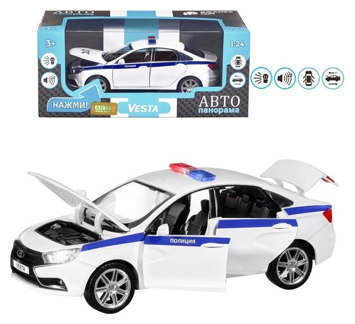 Машина металлическая «Lada Vesta. полиция» седан, 1:24, открываются двери, капот, багажник, свет и звук, инерция  