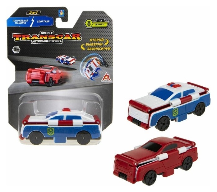 Машина автовывернушка Transcar Double 2в1: патрульная машина - спорткар, 8 см  1 Toy