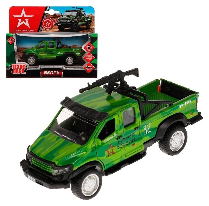 Машина металл «Газ вепрь армия россии», 12,5 см, двери, пулемёт, инерция  Технопарк
