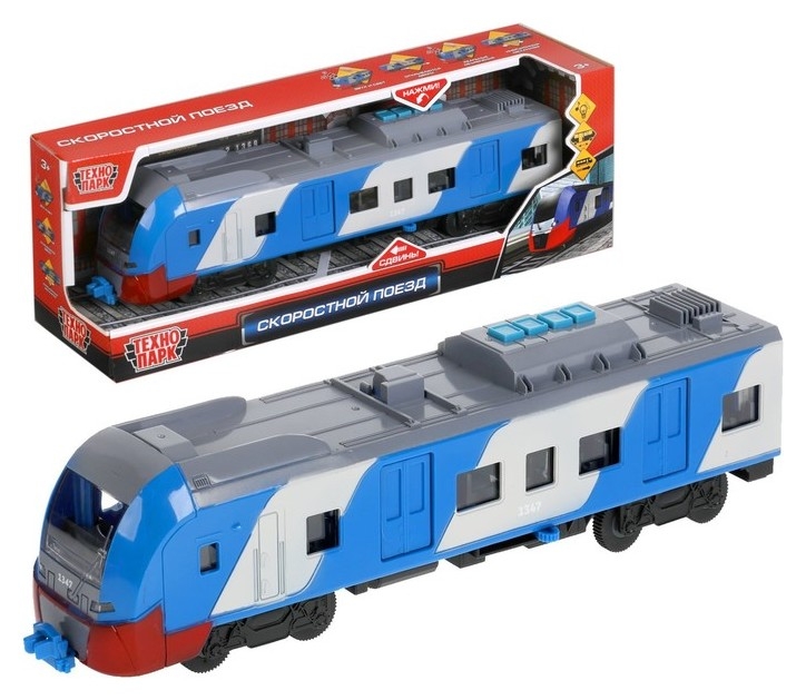 Модель «Скоростной поезд», 32,5 см, свет и звук, двери, 4 кноп, цвет синий