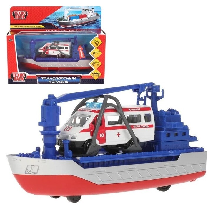 Модель металл «Транспортный корабль» с автомобилем газель, 17 см, свет и звук, инерция  Технопарк