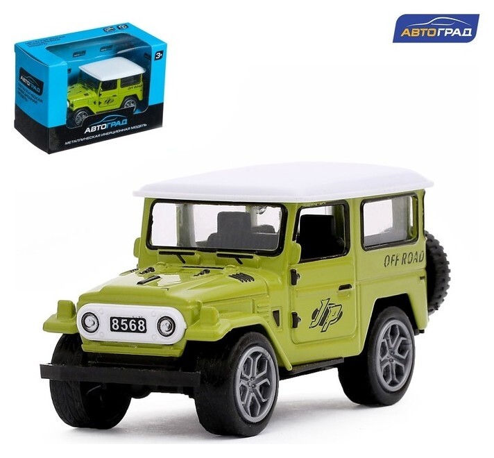 Машина металлическая «Джип», инерционная, цвет зелёный  Автоград