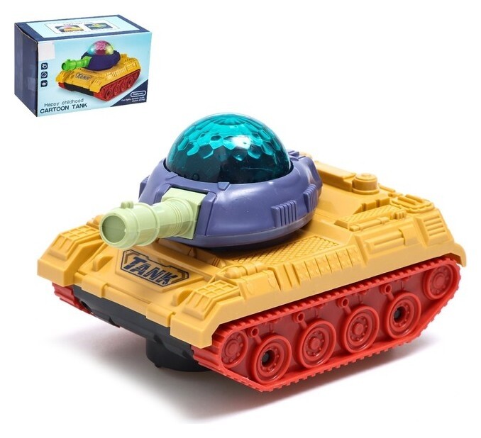 Танк «Армия», свет и звук, работает от батареек, цвет жёлтый  