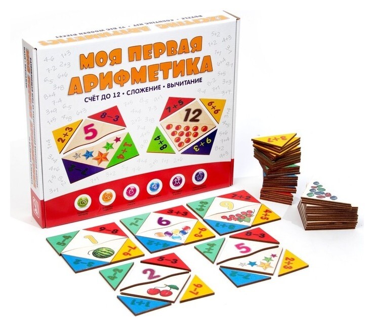 Развивающий пазл-тренажёр «Моя первая арифметика»  АндАнте