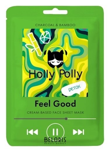 Маска для лица тканевая на кремовой основе с углем и экстрактом бамбука Детокс Feel Good Holly Polly Music Collection