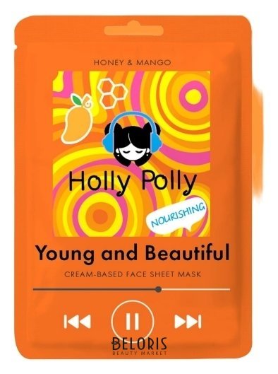 Маска для лица тканевая на кремовой основе с медом и манго Питающая Young And Beautiful Holly Polly Music Collection