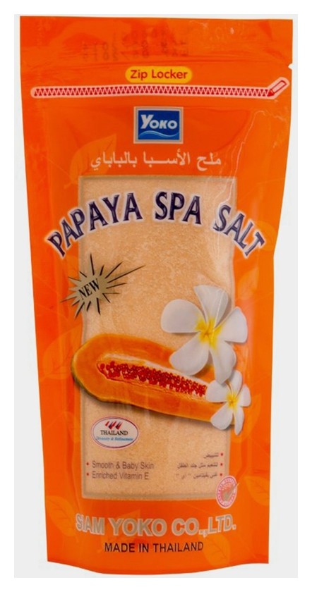 Солевой скраб для тела Папайя Spa Salt
