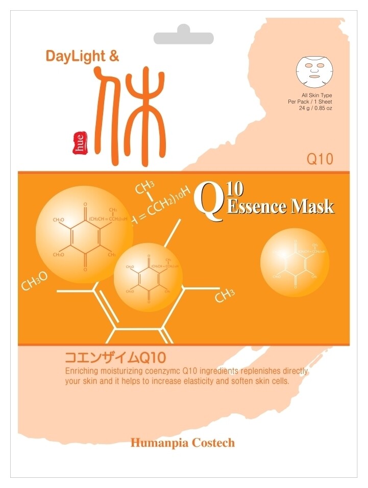 Маска для лица тканевая с коэнзимом Q10 на основе эссенции DayLight