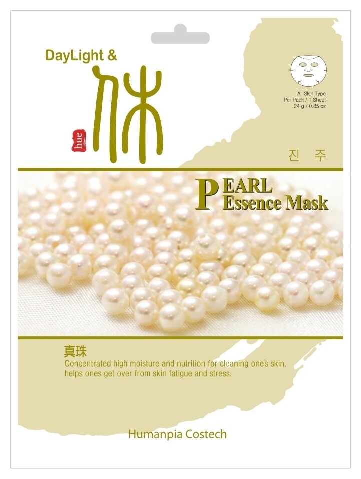 Маска для лица тканевая с экстрактом жемчуга на основе эссенции  DayLight