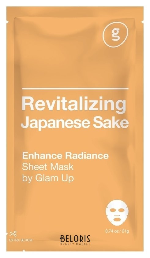 Маска для лица тканевая с экстрактом японского саке Восстанавливающая Glam Up