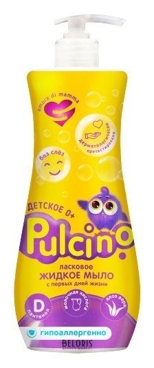 Жидкое мыло Детское с первых дней жизни Pulcino