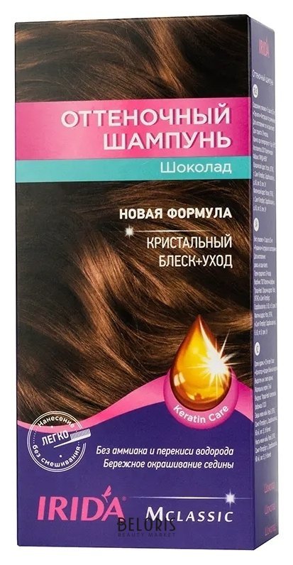 Шампунь для волос оттеночный Irida Mclassic