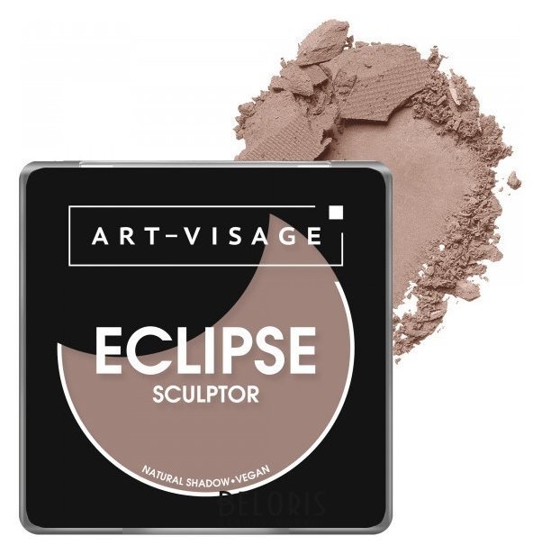 Скульптор для лица пудровый Eclipse Art-visage