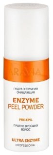 Пудра энзимная очищающая против вросших волос "Enzyme Peel Powder" Aravia Professional