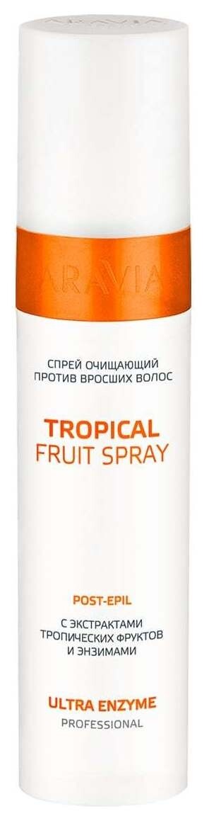 Спрей очищающий против вросших волос с экстрактами тропических фруктов и энзимами Tropical Fruit Spray Aravia Professional