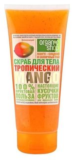 Скраб для тела тропический манго Organic Shop