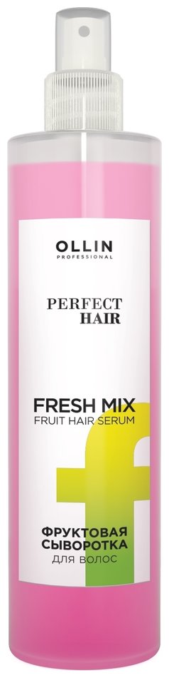 Отзыв на Фруктовая сыворотка для волос "Perfect Hair Fresh Mix"