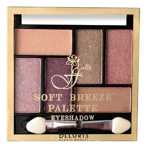 Палетка теней для век Soft Breeze Palette Ffleur