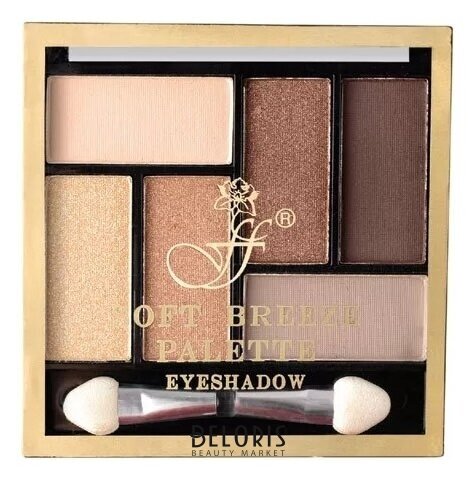 Палетка теней для век Soft Breeze Palette Ffleur