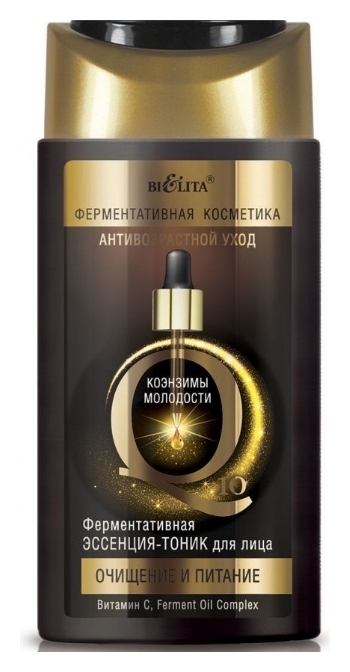 Отзыв на Эссенция–тоник для лица Очищение и питание