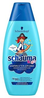 Шампунь+гель для душа для мальчиков Schauma