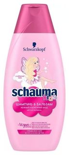Шампунь-бальзам для душа Для девочек Schauma