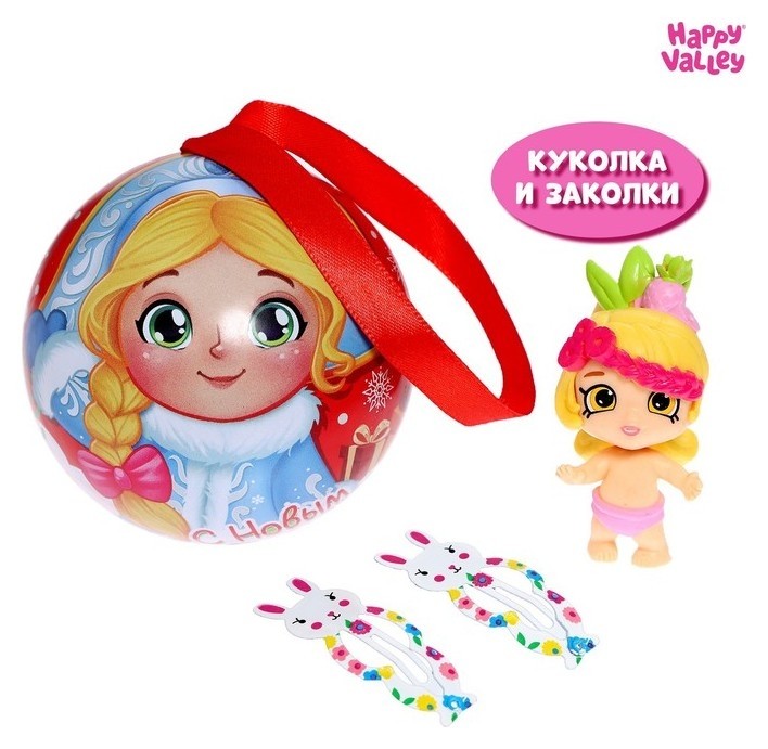 

Игрушка-сюрприз «С новым годом!» с куклой и заколками