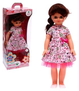 Кукла «Алиса клубничный мусс» со звуковым устройством, 55 см Весна Игрушки
