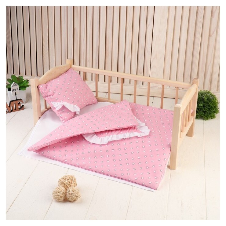 Кукольное постельное «Сердечки на розовом», простынь, одеяло, подушка  Страна Карнавалия