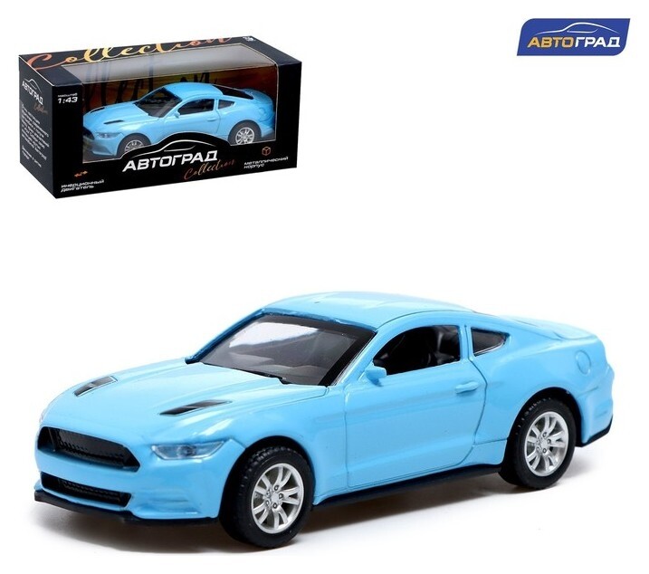 Машина металлическая «Спорт», инерционная, масштаб 1:43, цвет голубой Автоград
