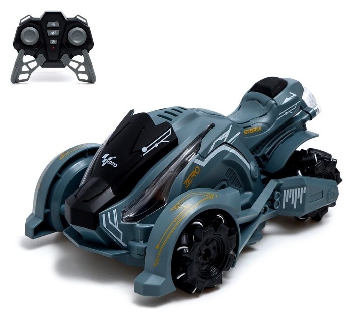 Машина радиоуправляемая Motopro, эффект дыма, свет, работает от аккумулятора, цвет серый  