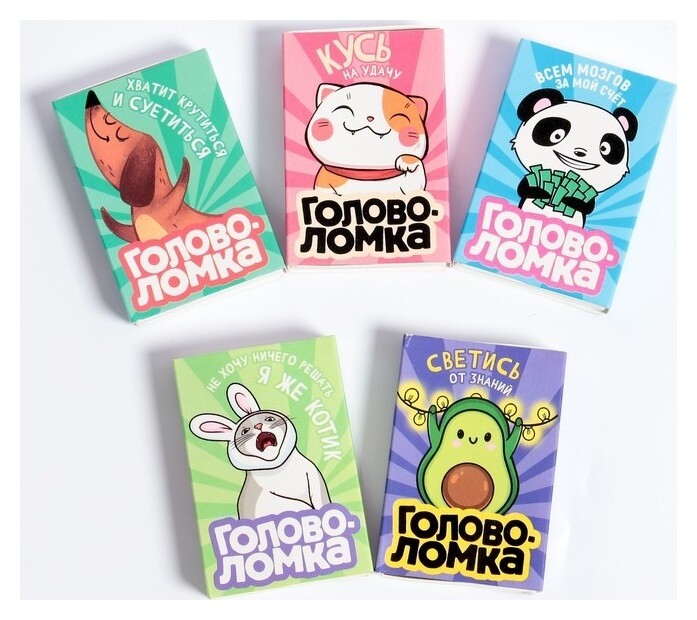 Головоломка «Прокачай мозги» металл  Puzzle