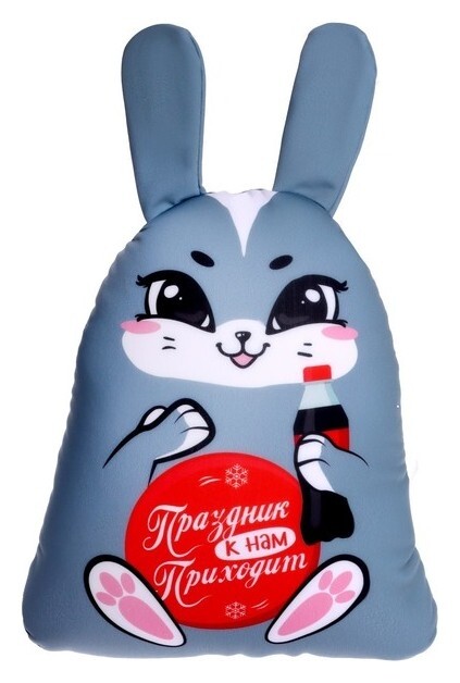 Игрушка антистресс «Праздник к нам приходит»  Mni mnu