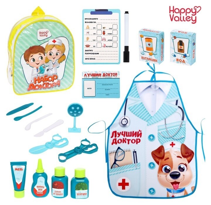 Набор доктора «Лучший доктор»  Happy Valley